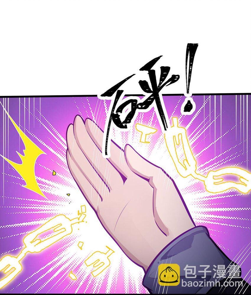 401 强弩之末