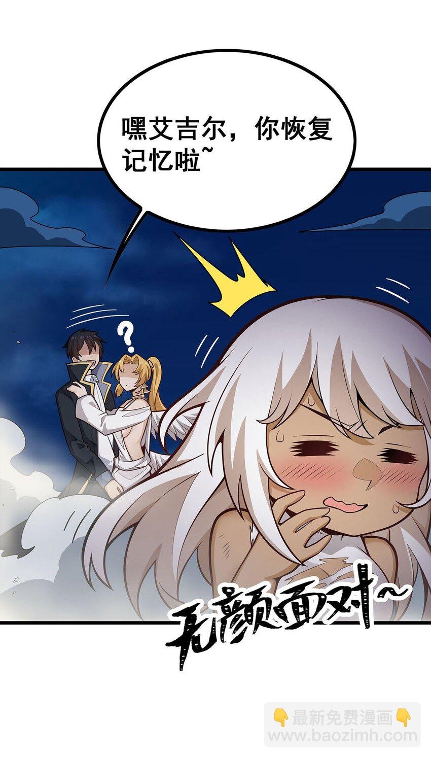 401 强弩之末