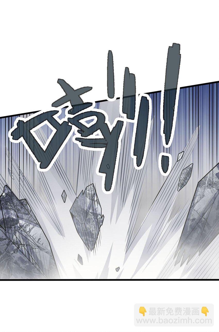 401 强弩之末