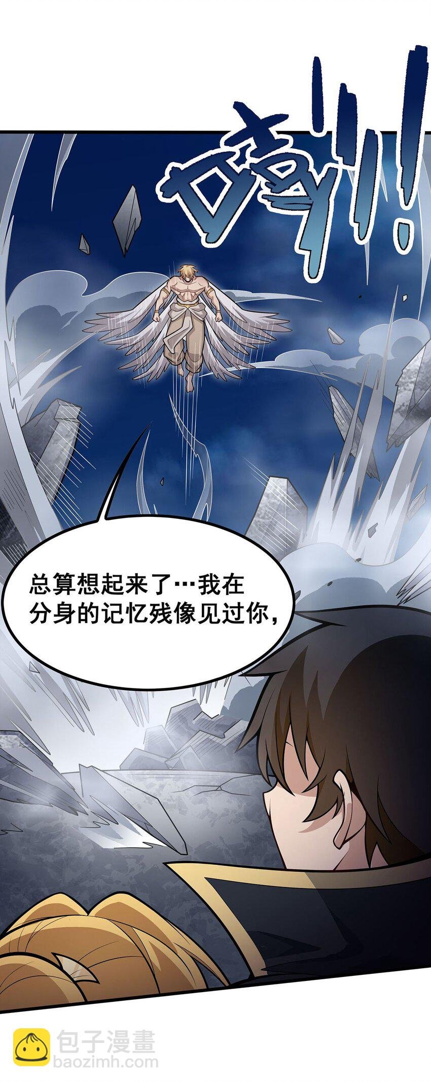401 强弩之末