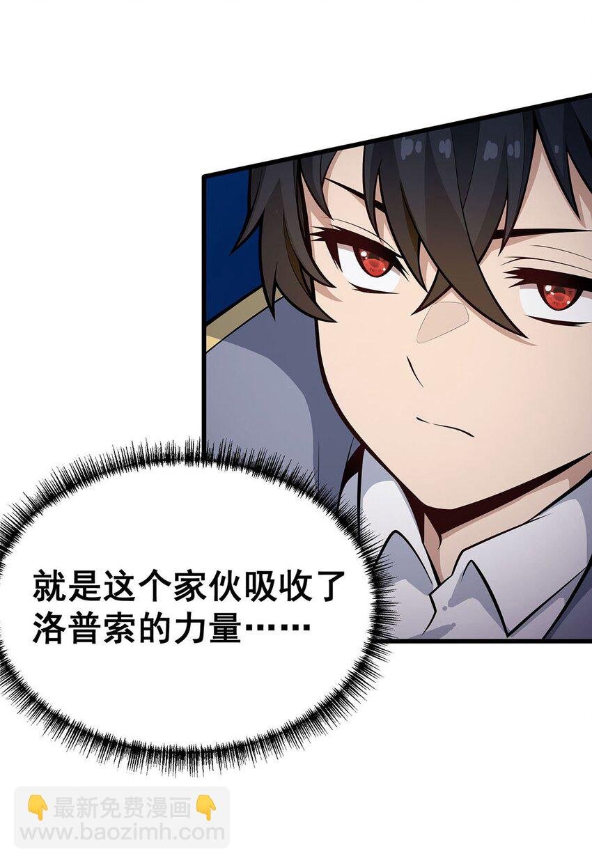 401 强弩之末