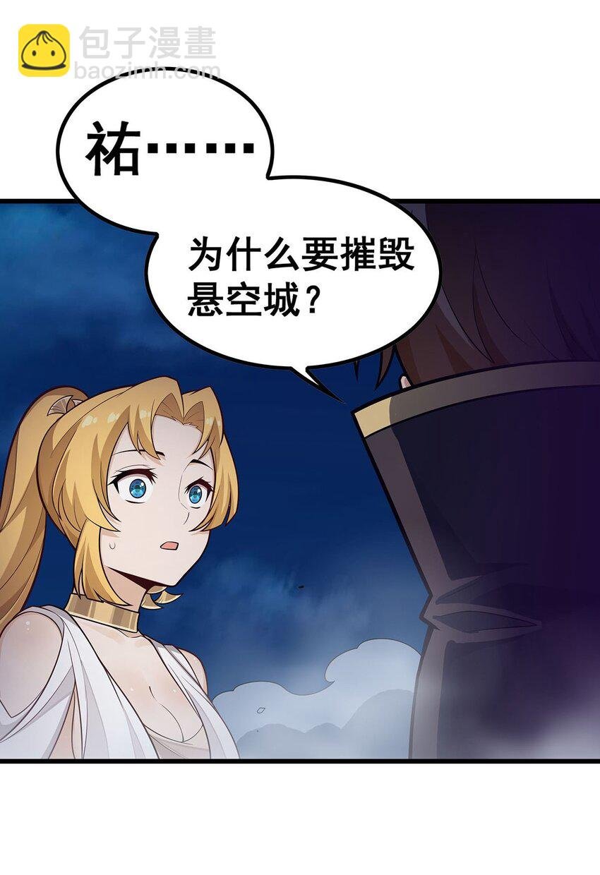 401 强弩之末