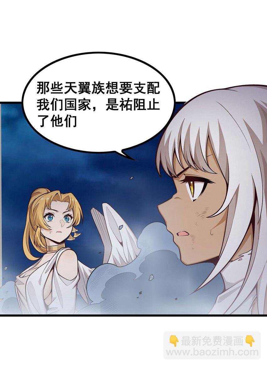401 强弩之末