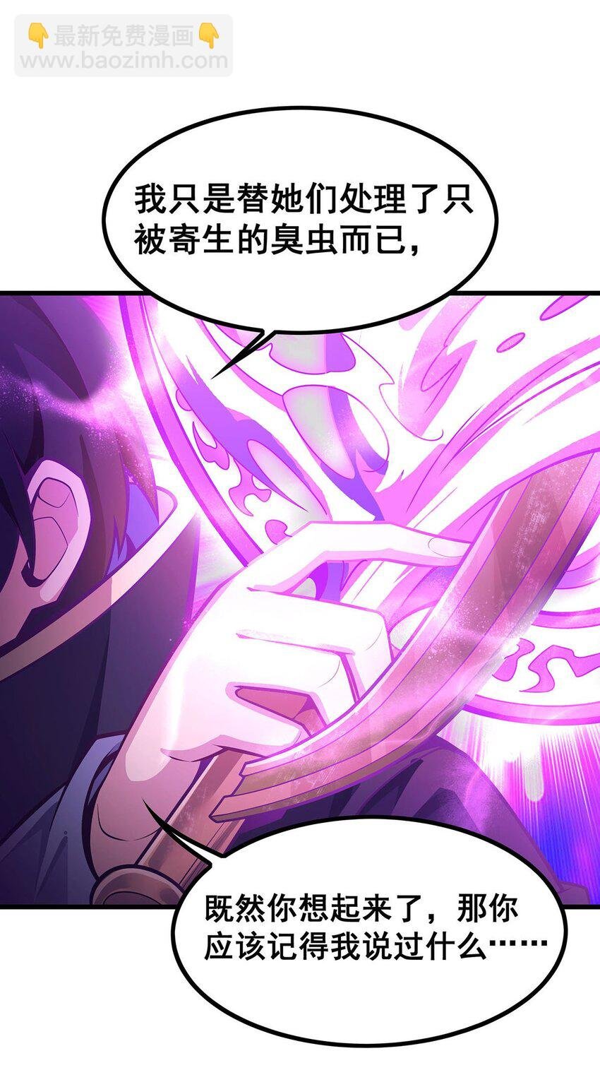 401 强弩之末
