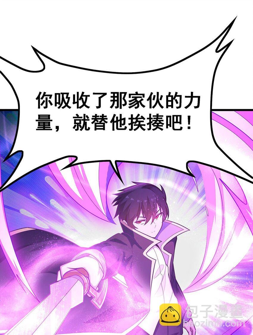 401 强弩之末
