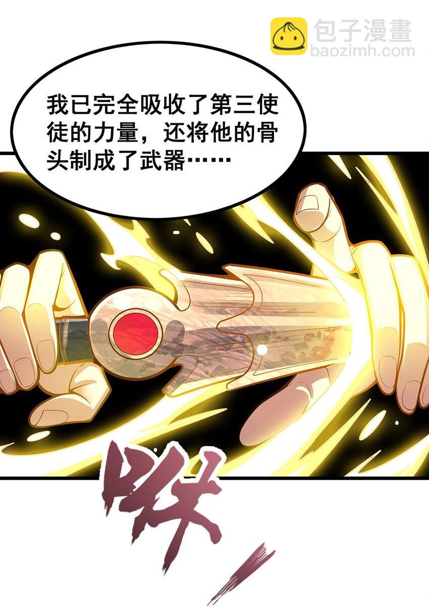 401 强弩之末