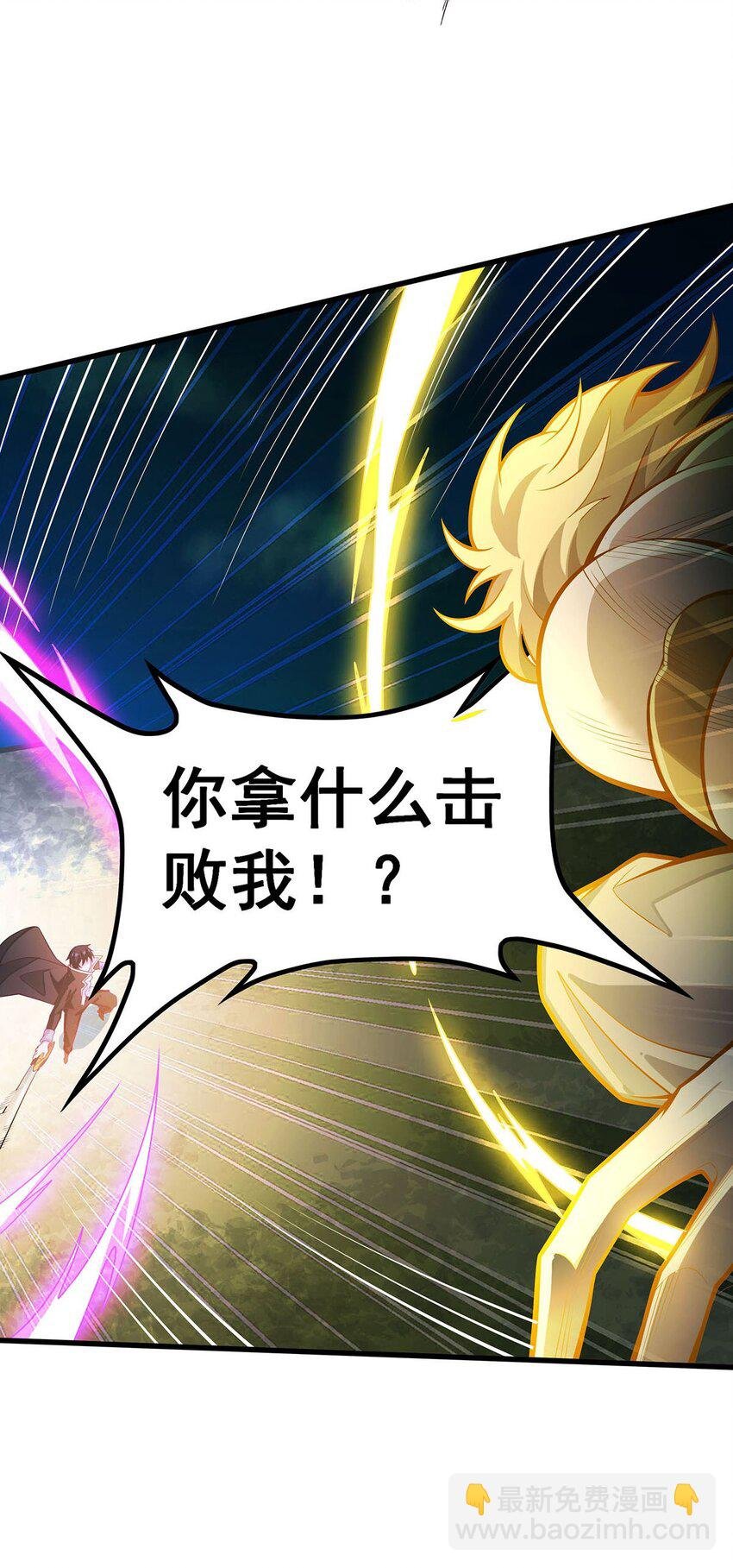 401 强弩之末