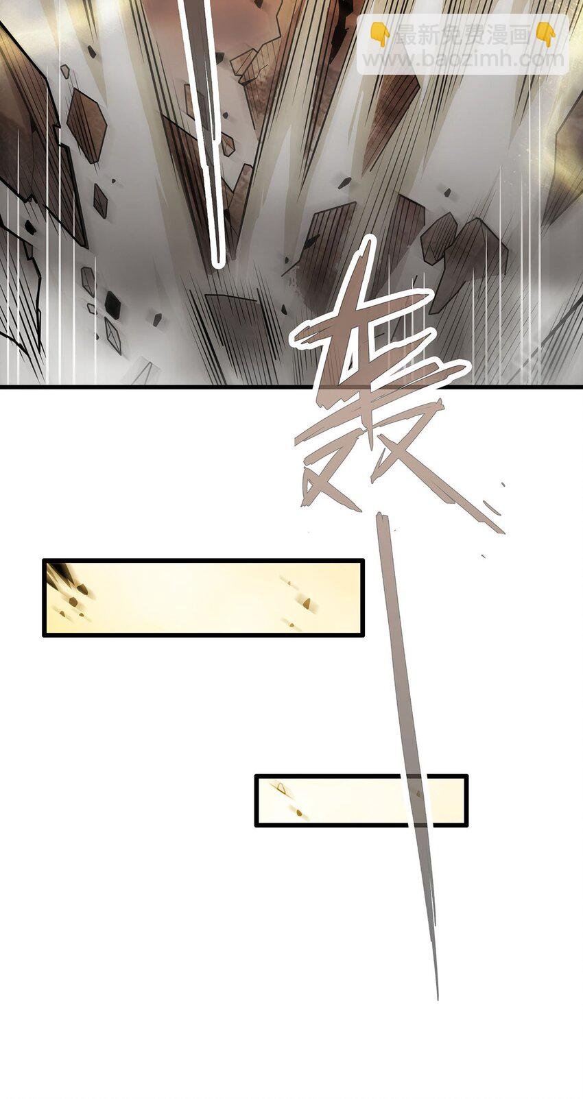 401 强弩之末
