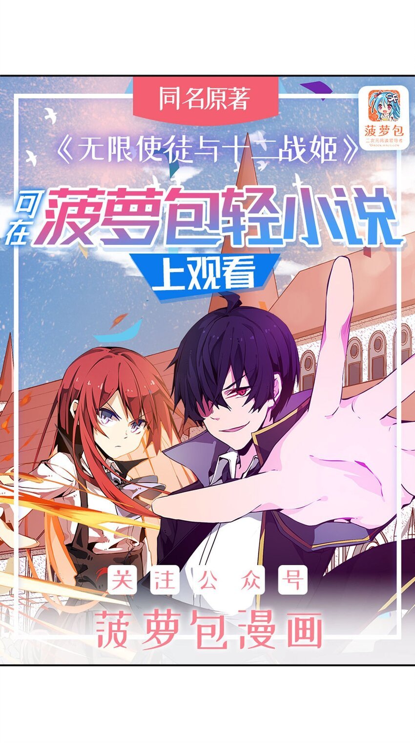 402 无限强