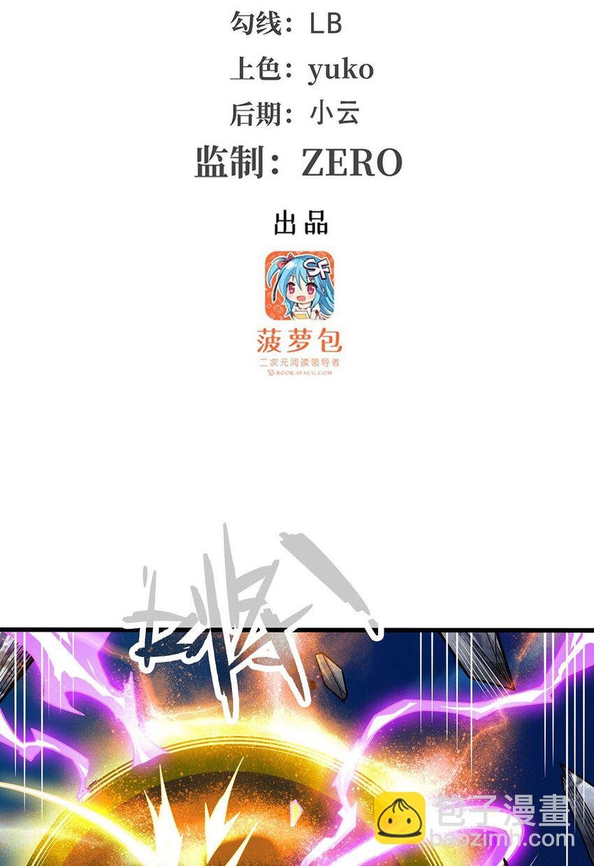 402 无限强