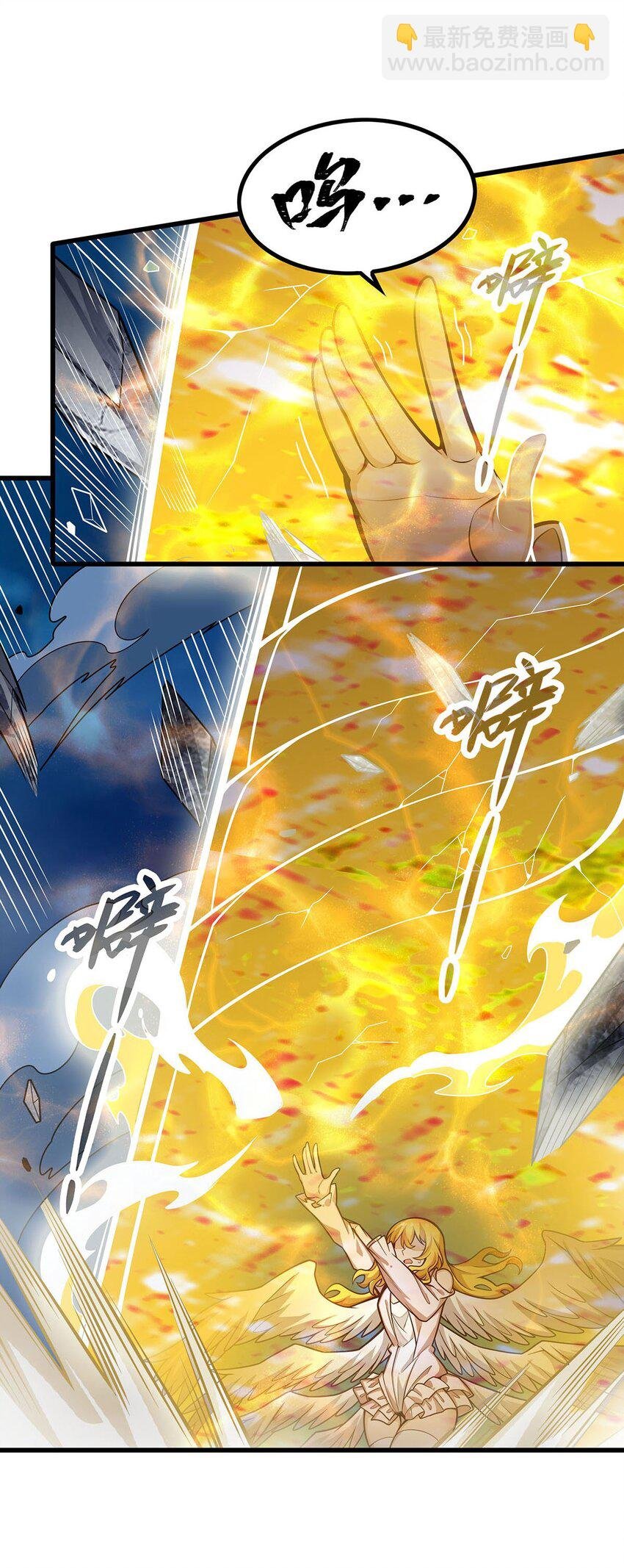 402 无限强