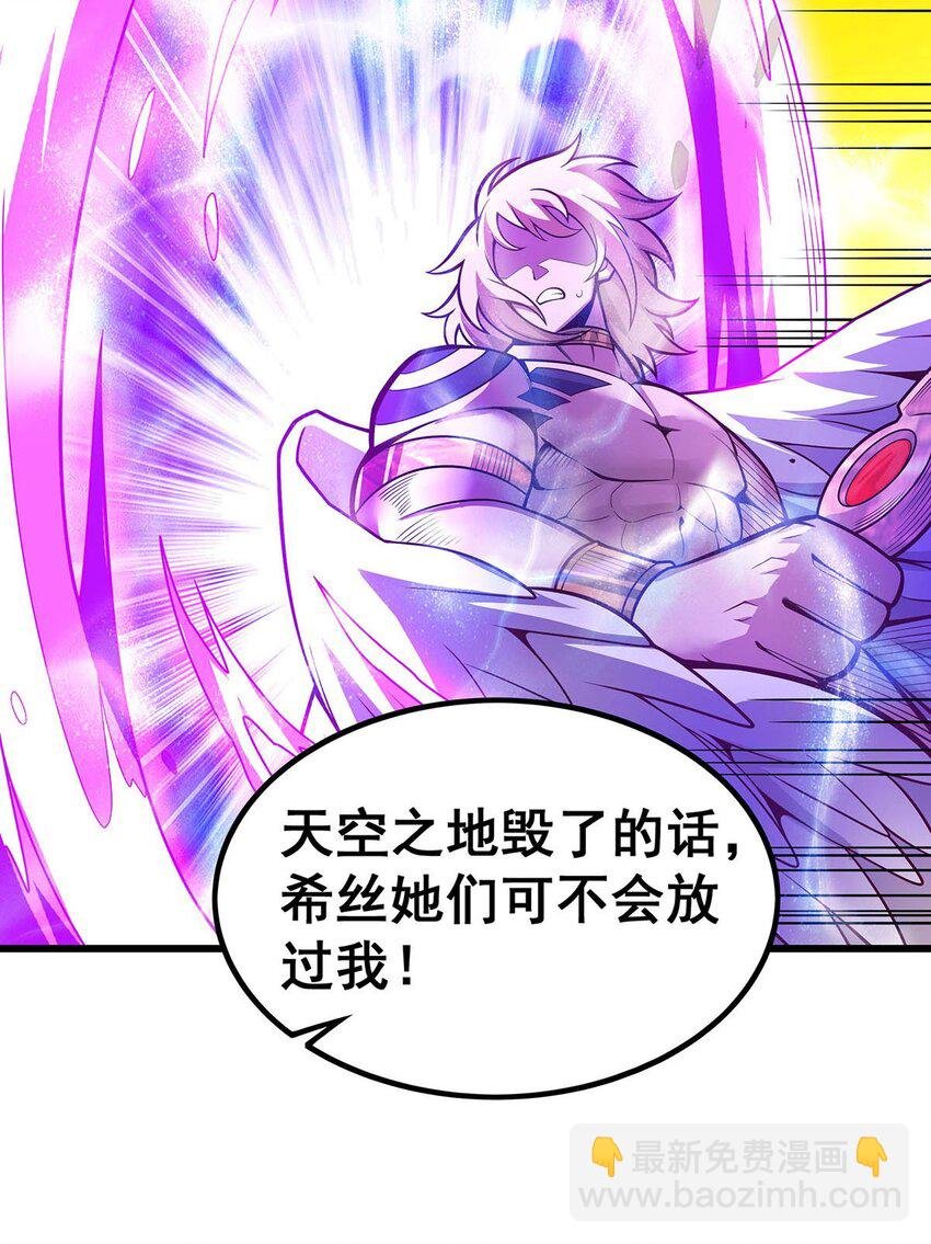 402 无限强