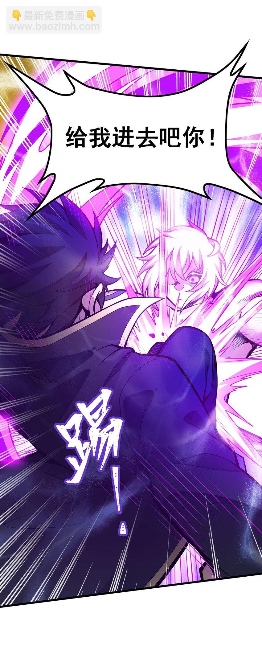 402 无限强