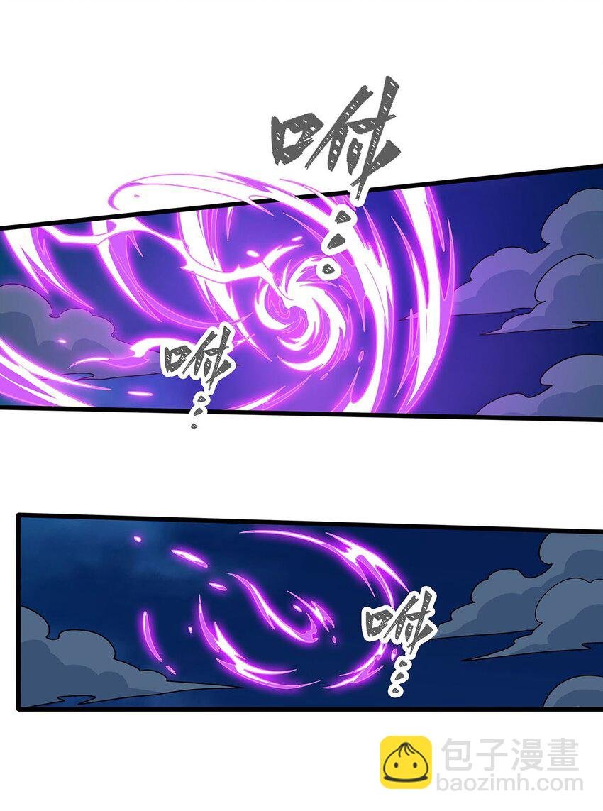 402 无限强