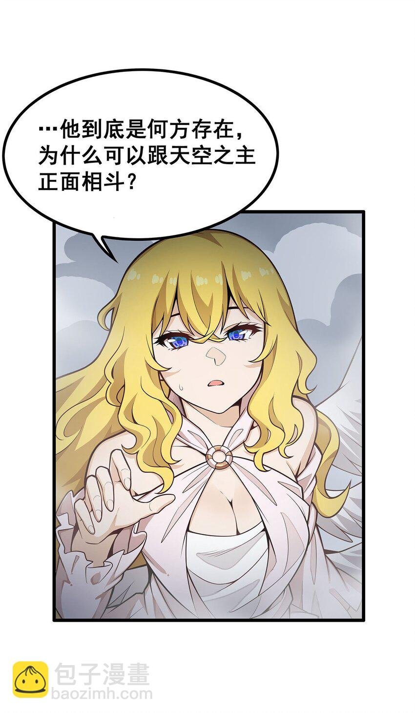 402 无限强