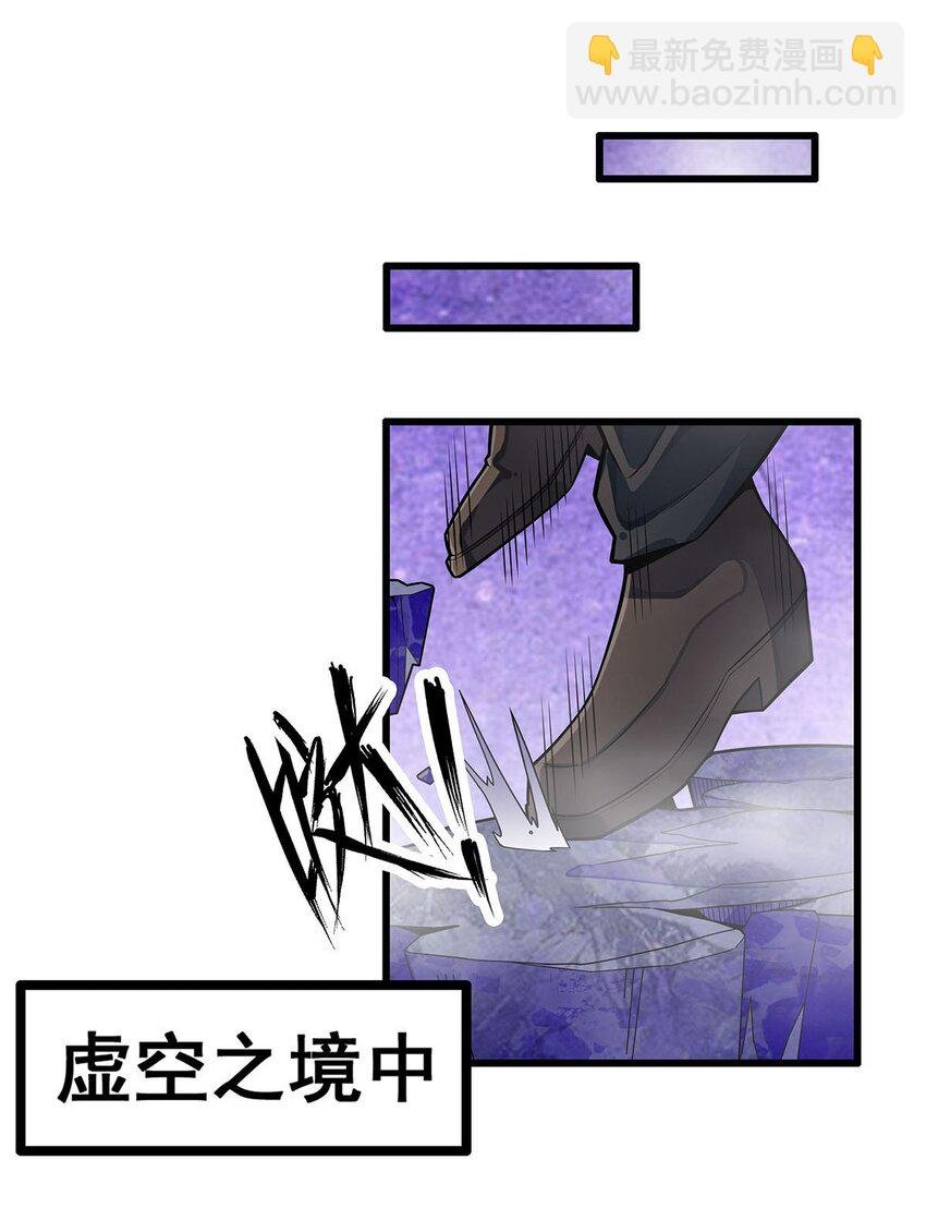 402 无限强