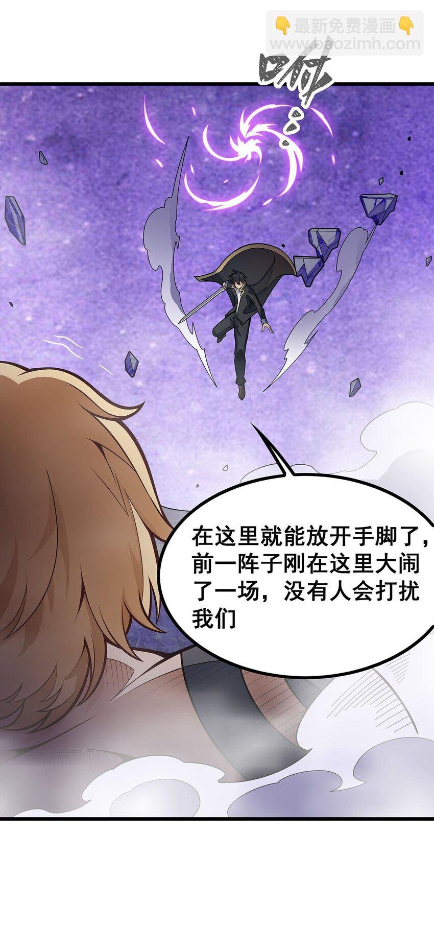 402 无限强