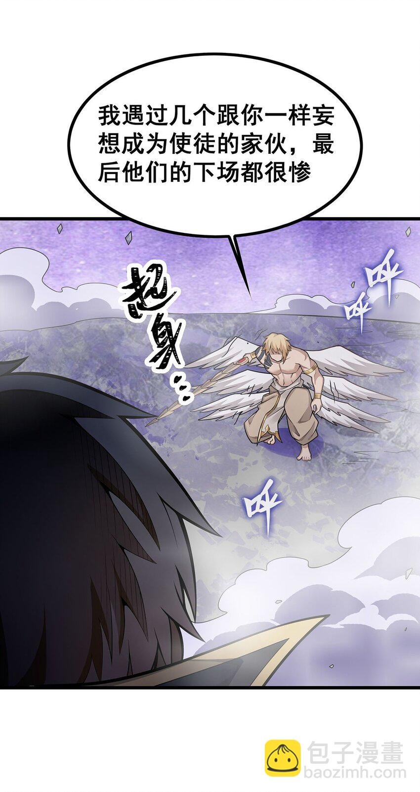 402 无限强