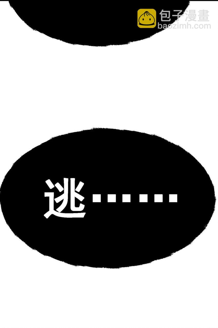 402 无限强