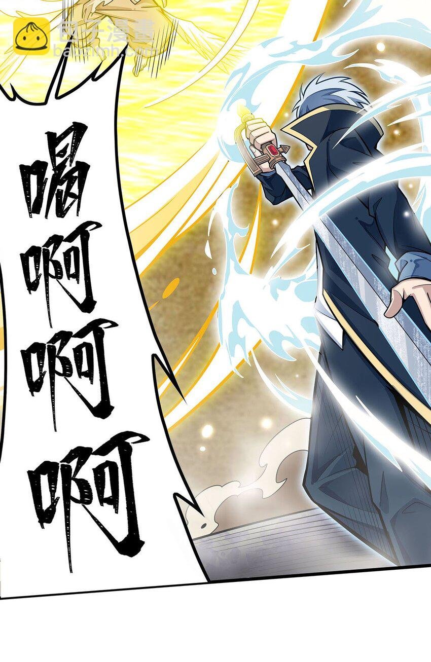 402 无限强