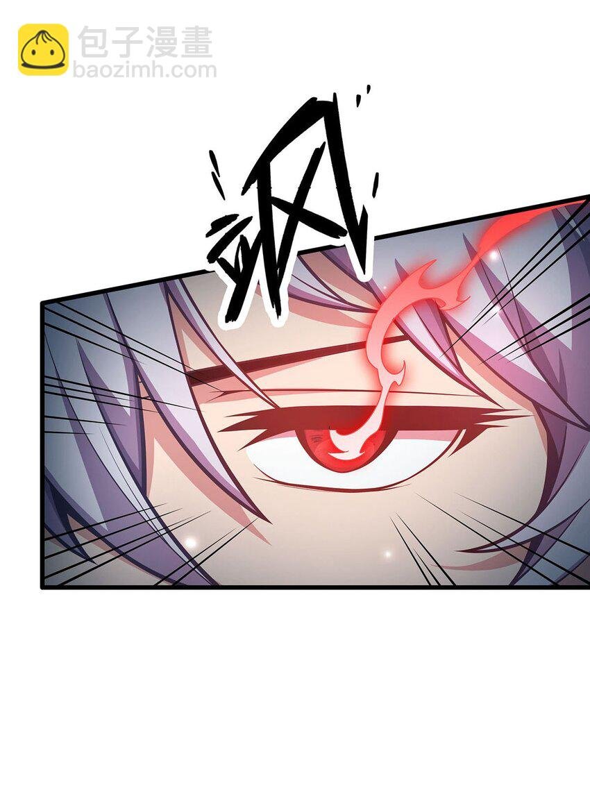 402 无限强