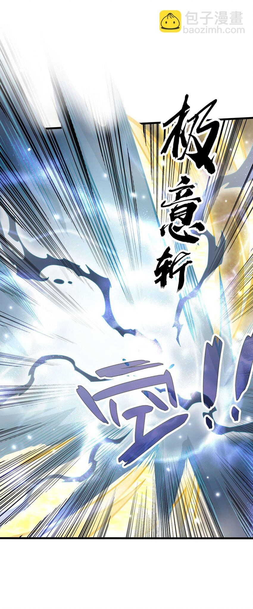 402 无限强