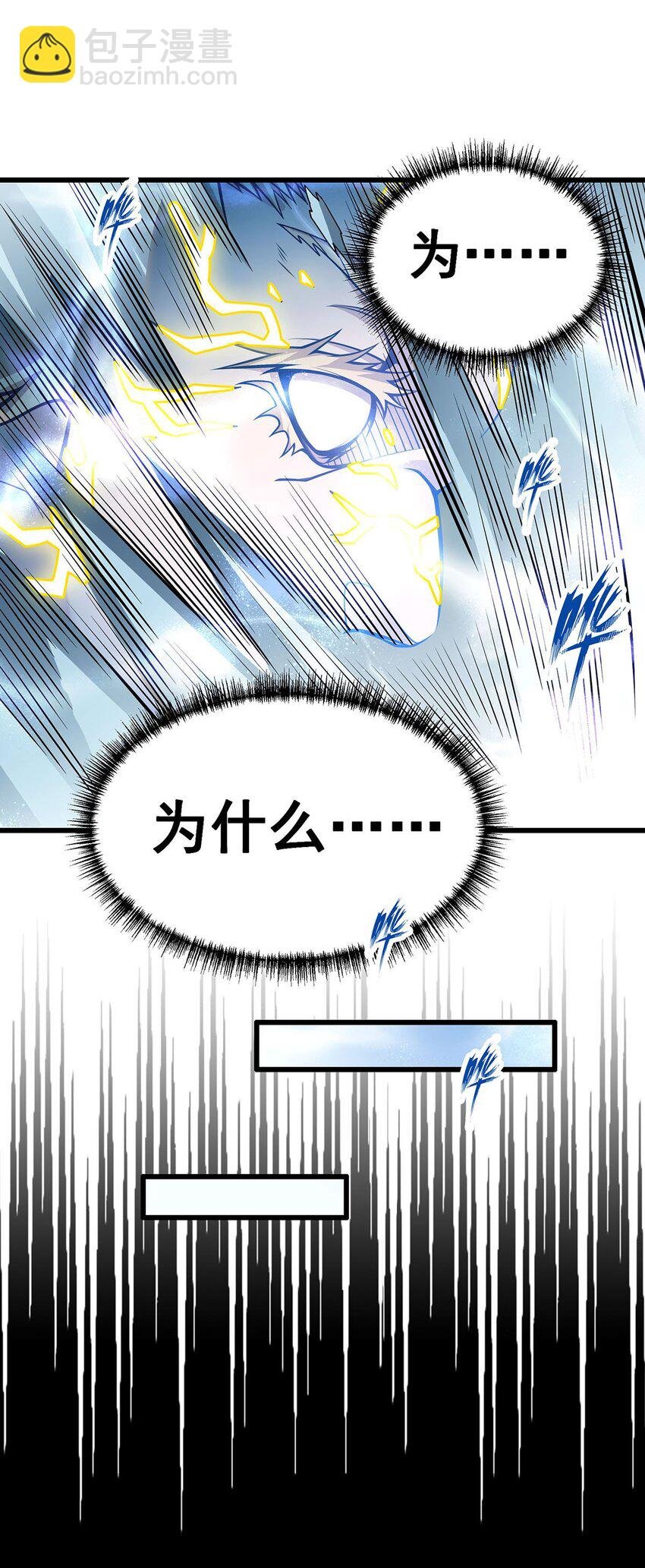 402 无限强