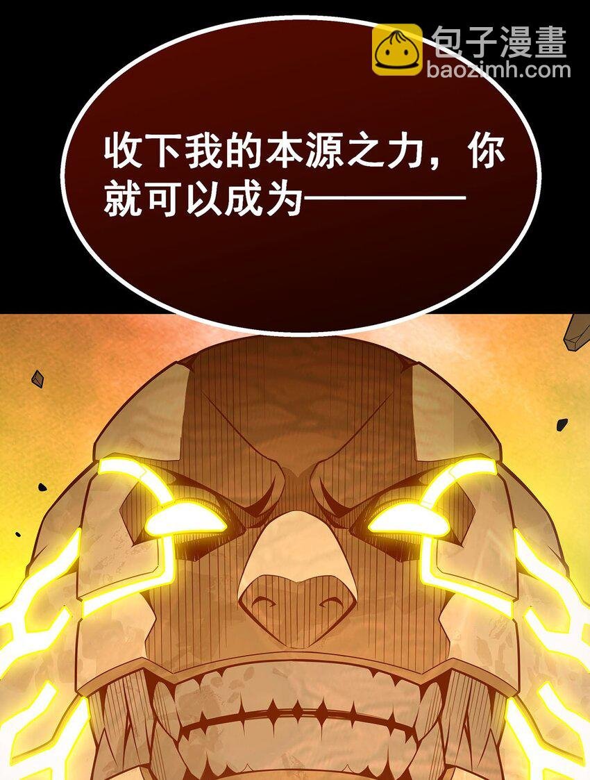 402 无限强