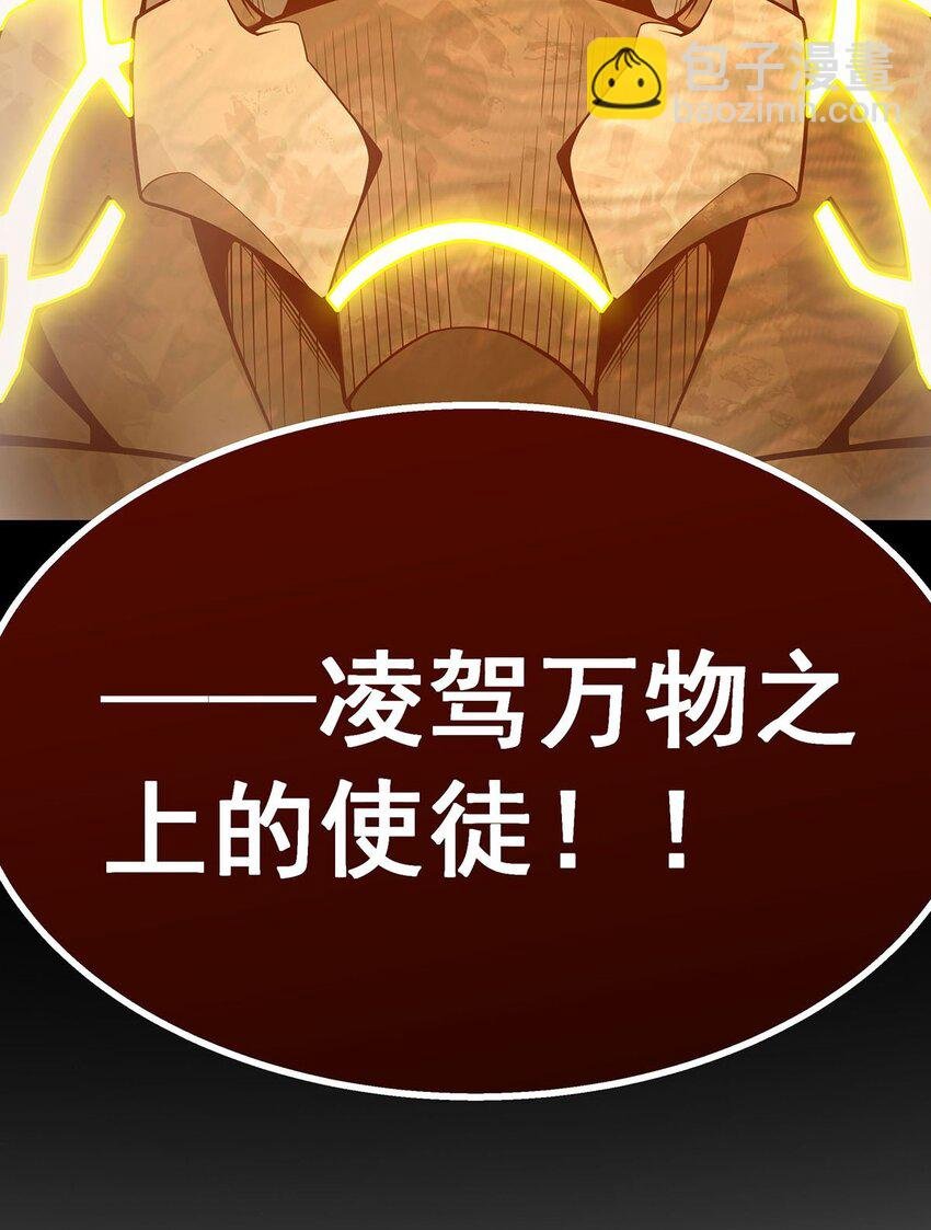 402 无限强