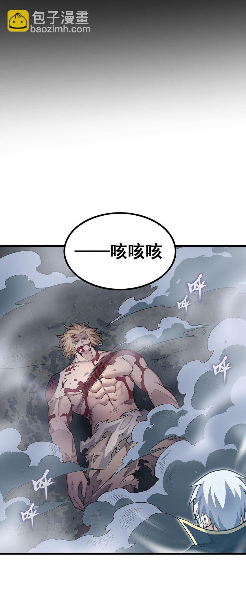 402 无限强