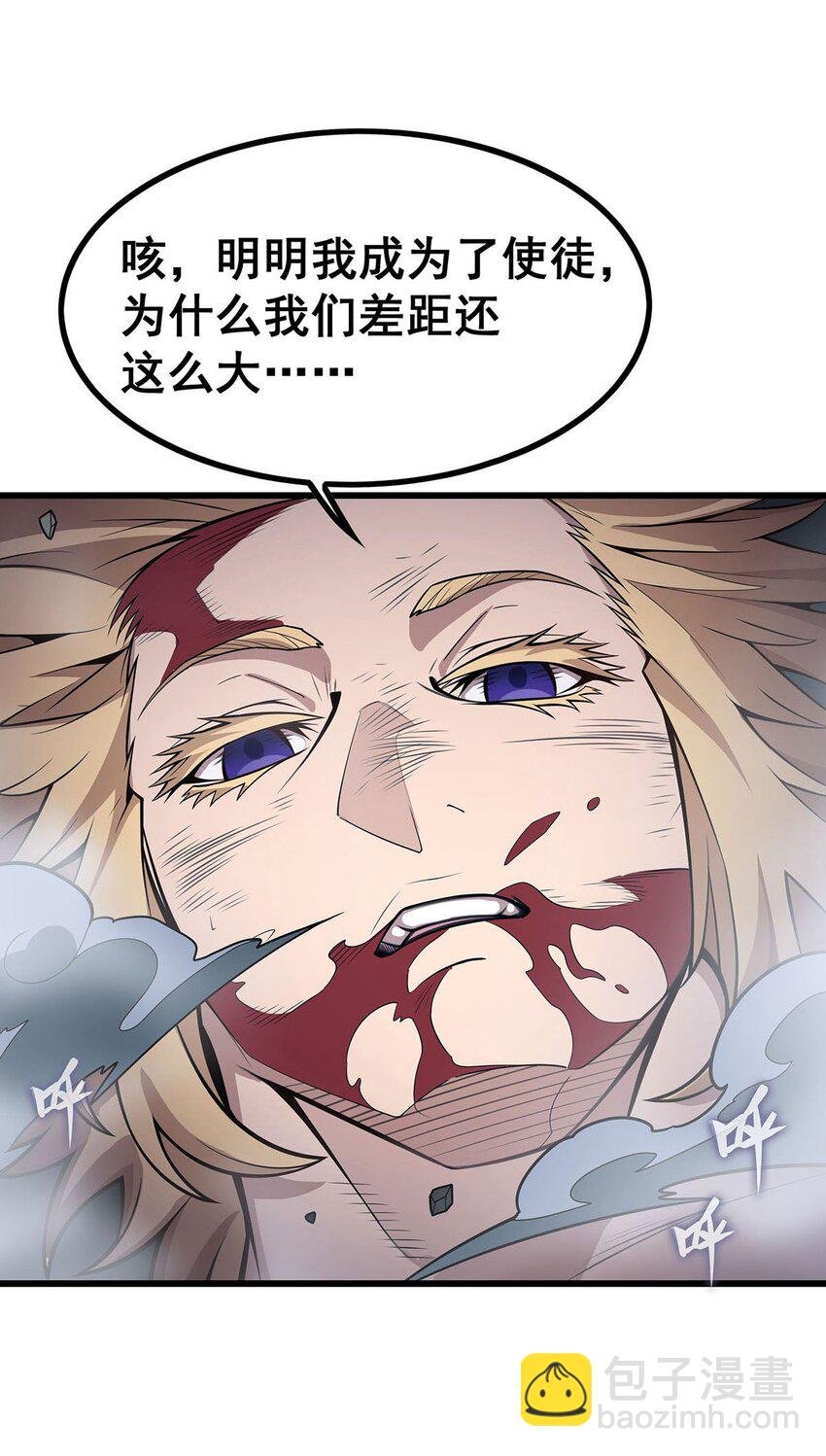 402 无限强