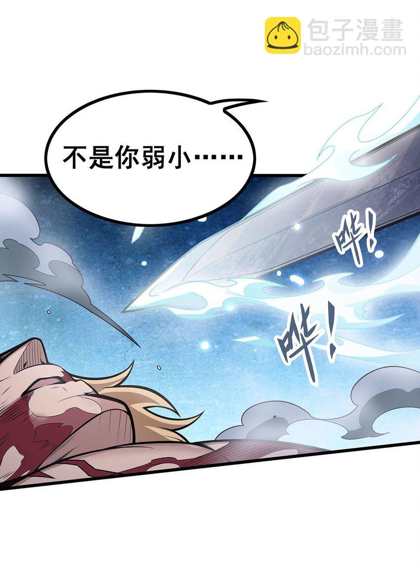 402 无限强
