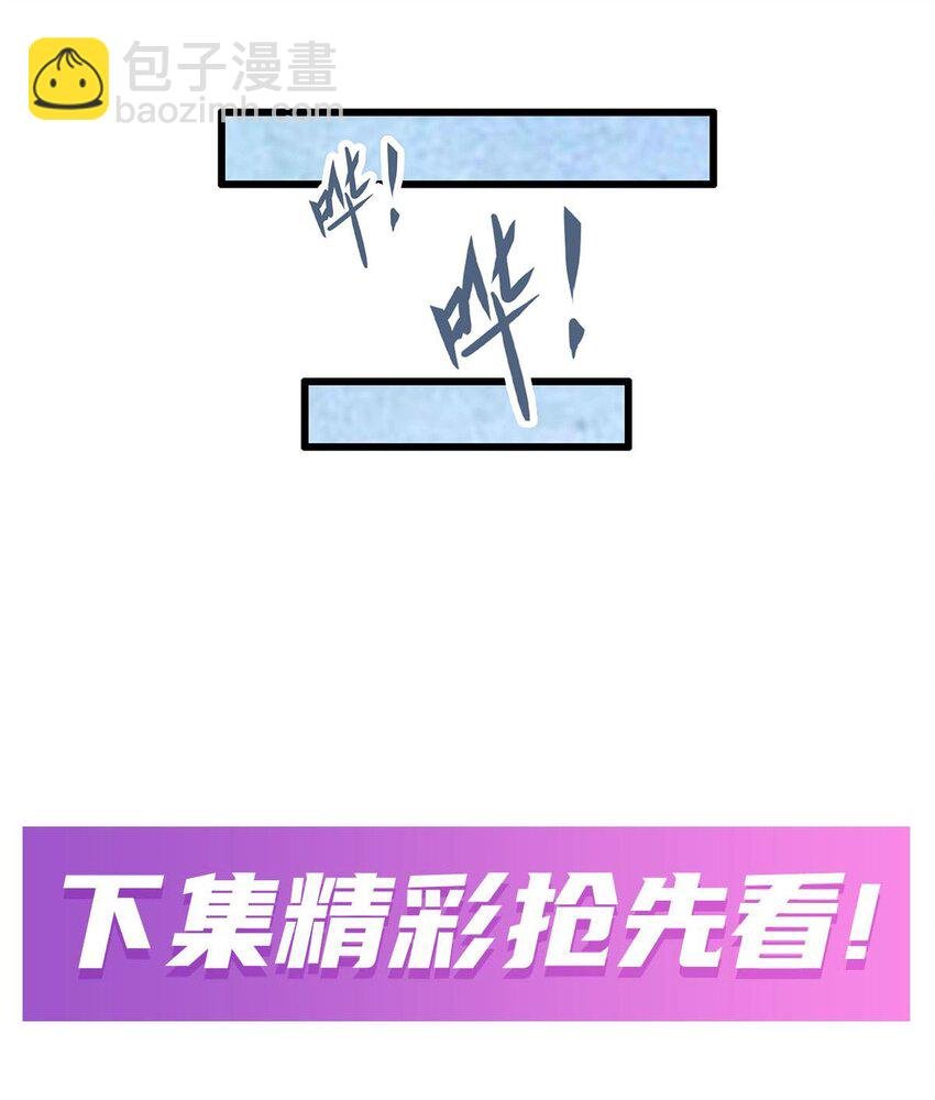 402 无限强