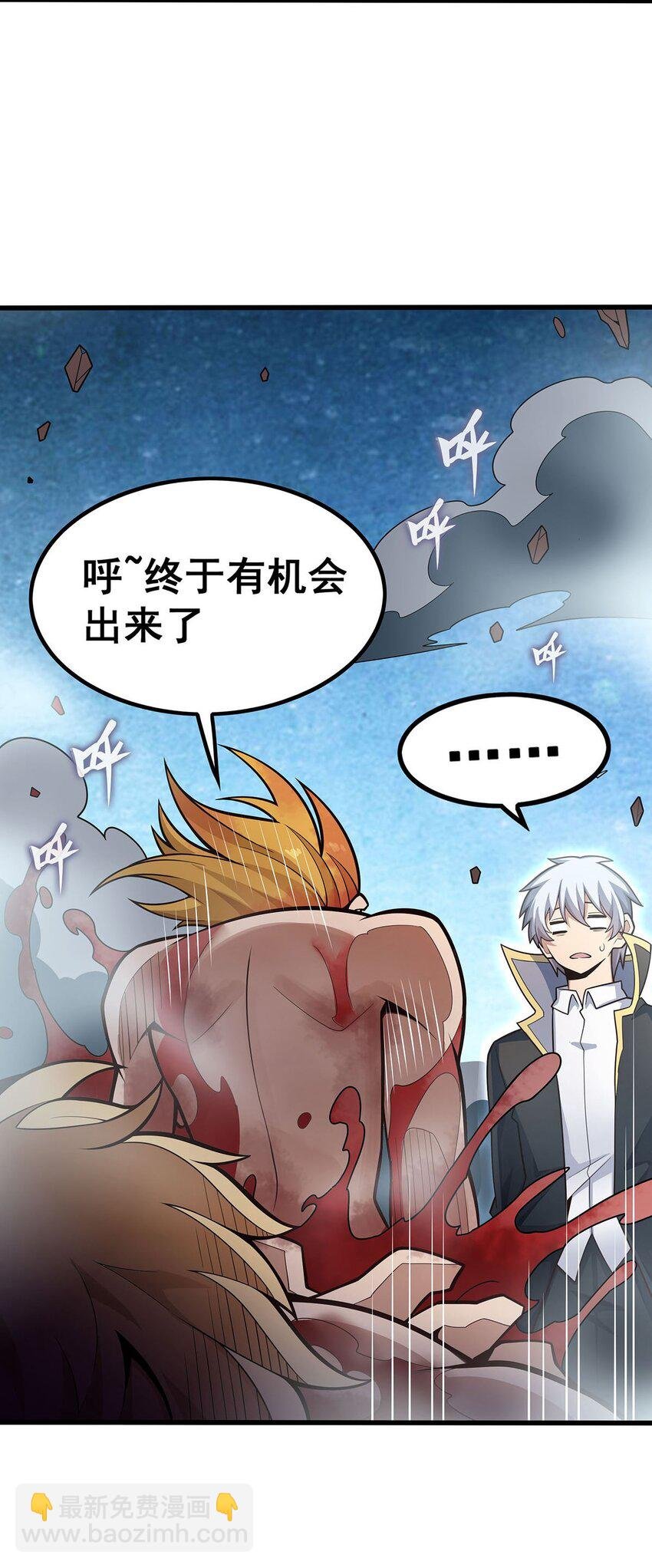 403 第三使者