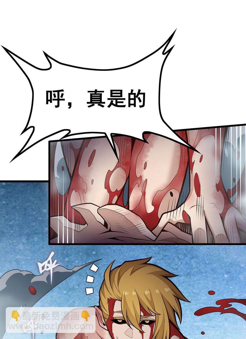 403 第三使者