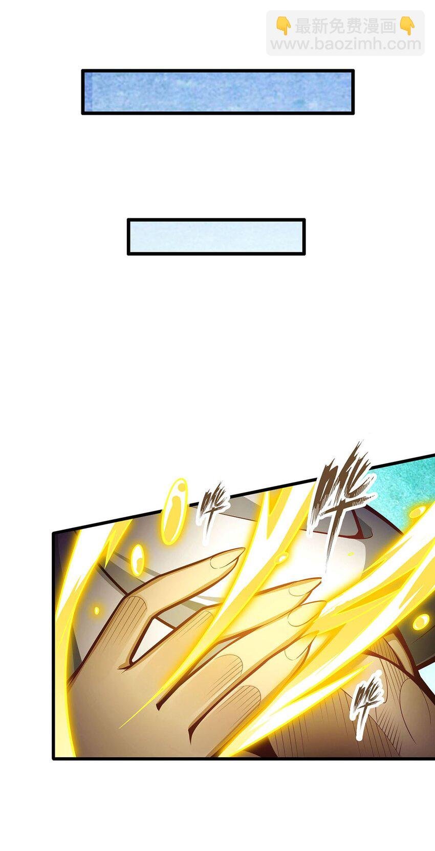 403 第三使者