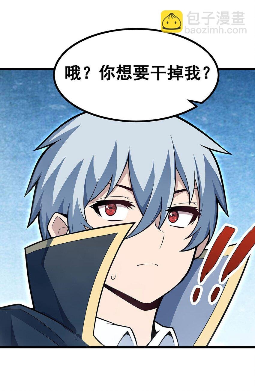 403 第三使者