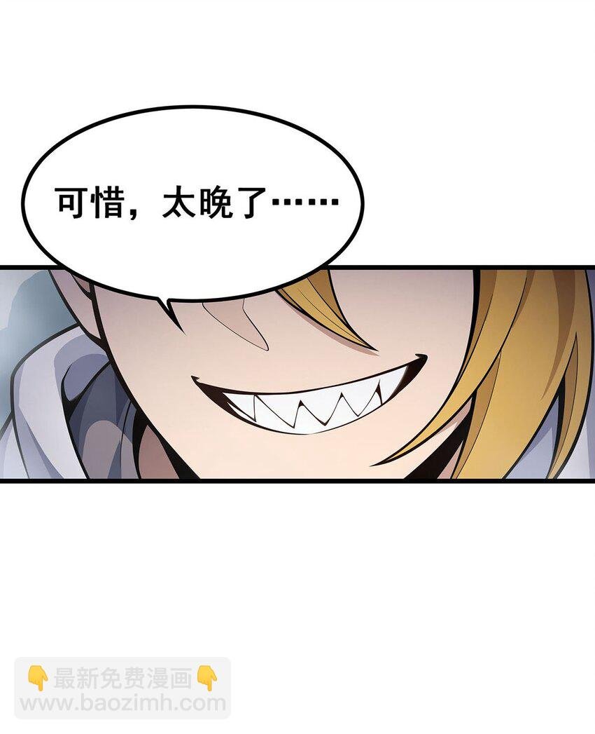 403 第三使者