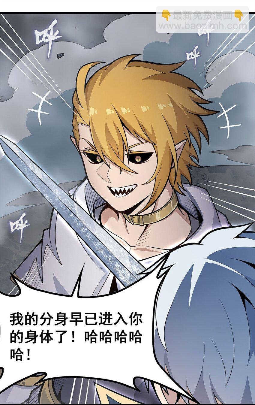 403 第三使者