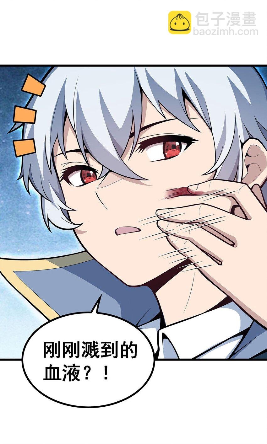 403 第三使者