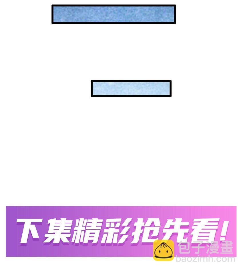 403 第三使者