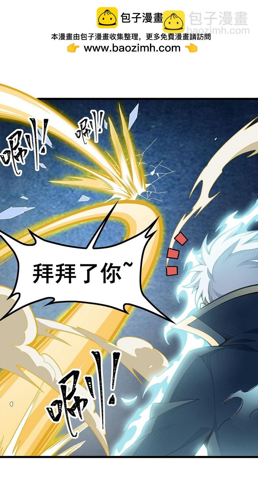 404 世界核心