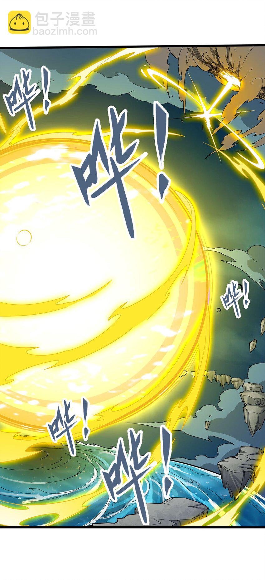 404 世界核心