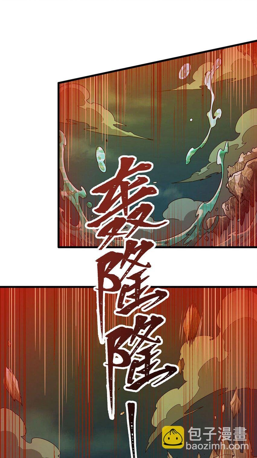 404 世界核心