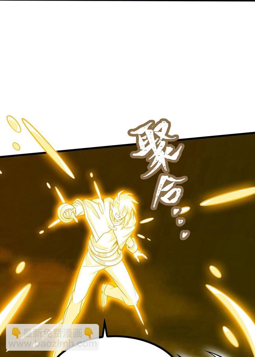 404 世界核心