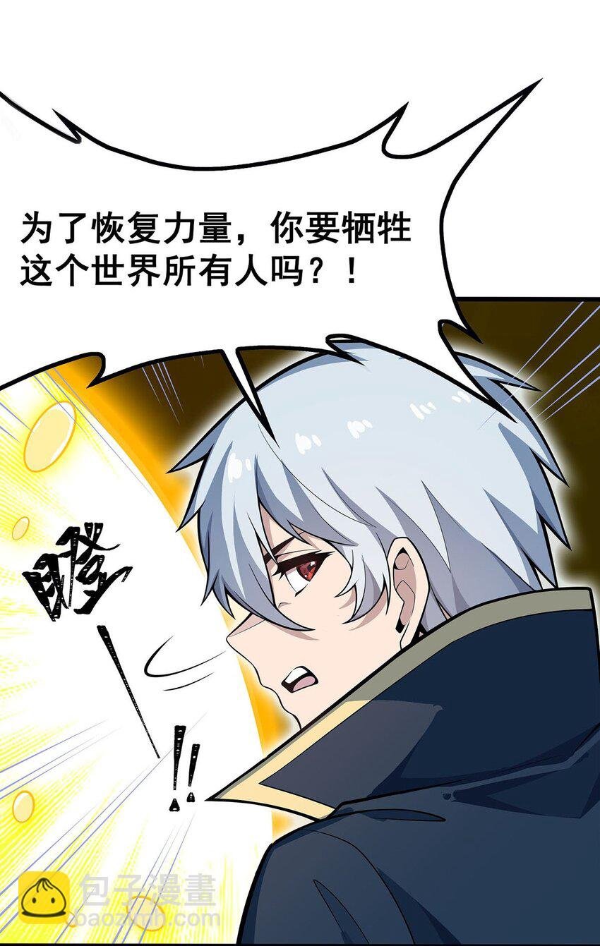 404 世界核心