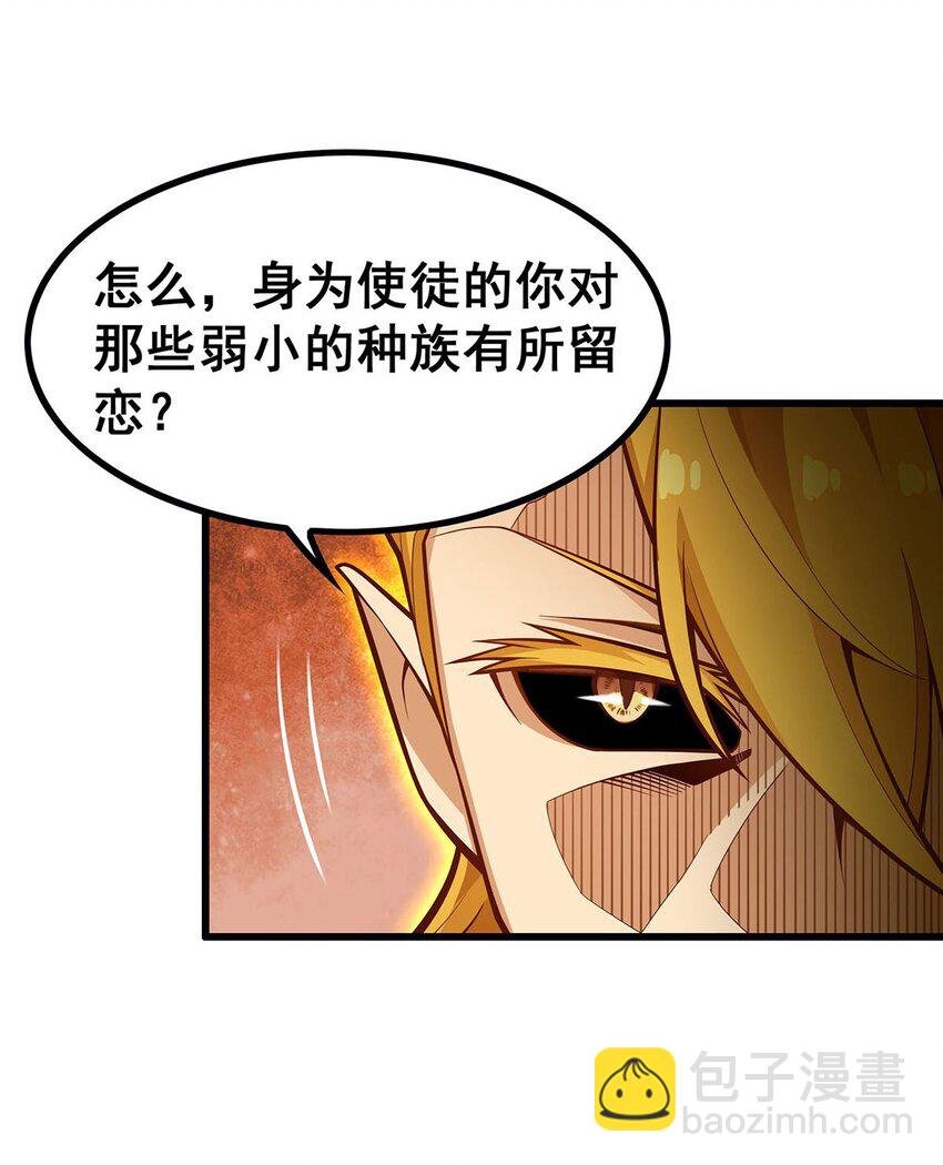 404 世界核心
