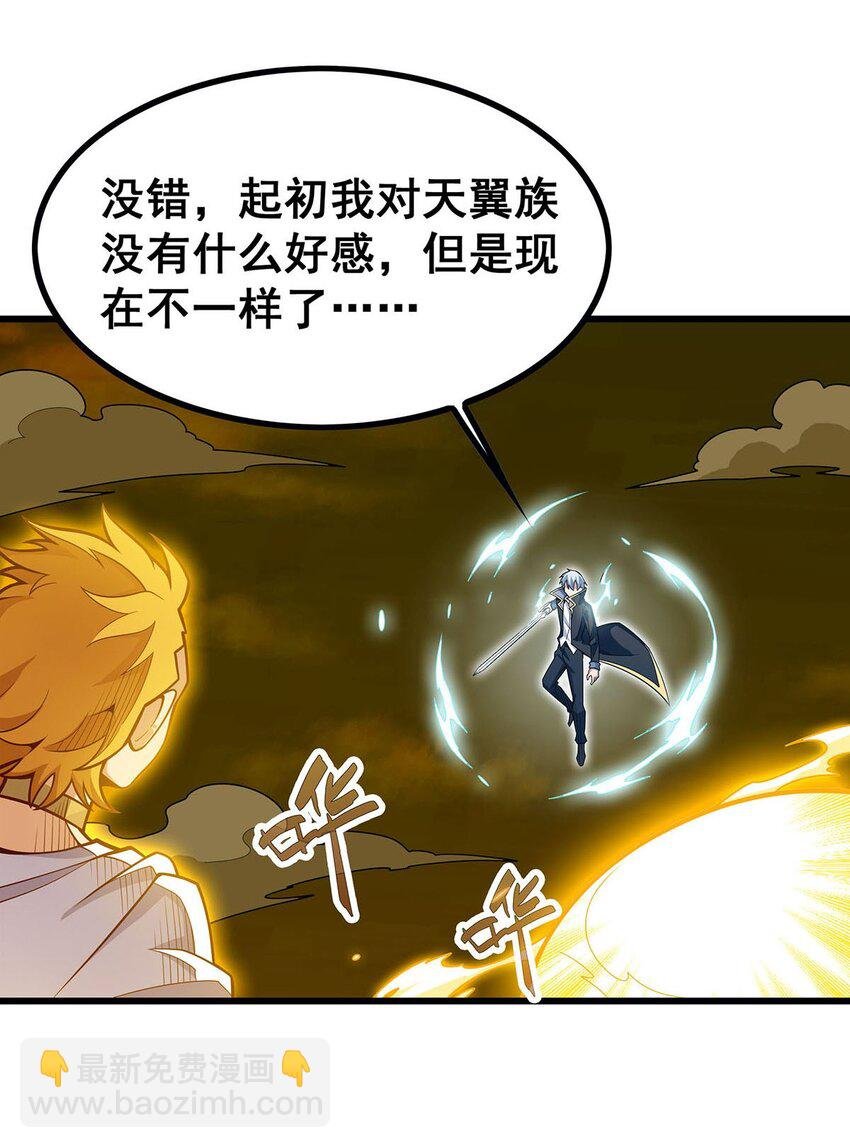 404 世界核心