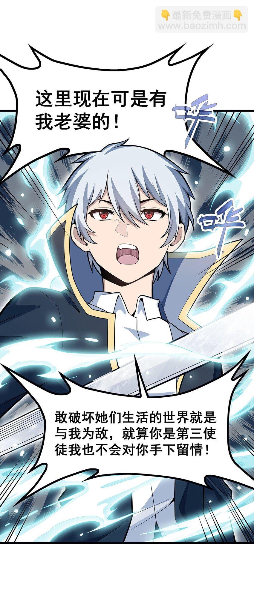 404 世界核心
