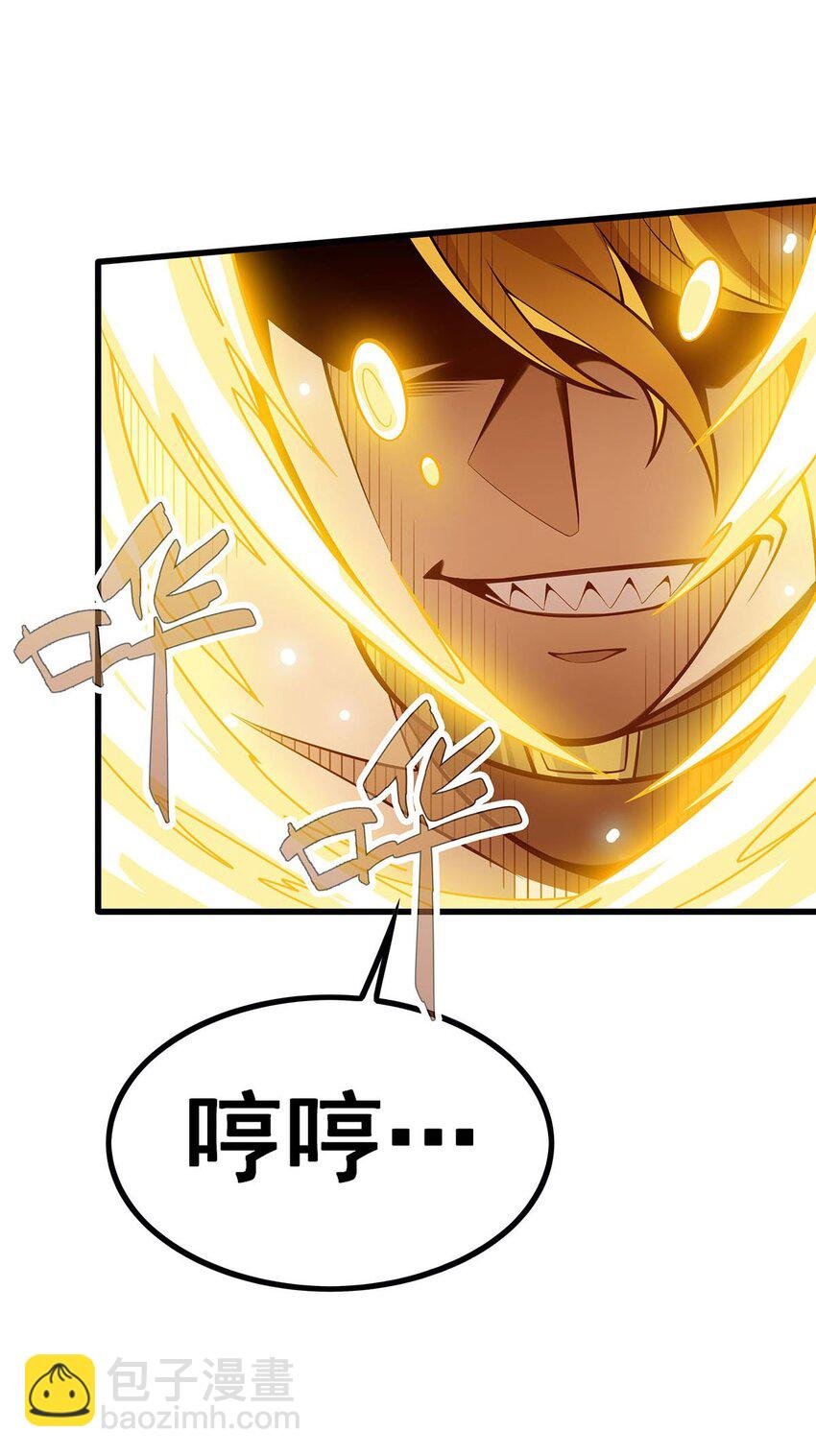 404 世界核心
